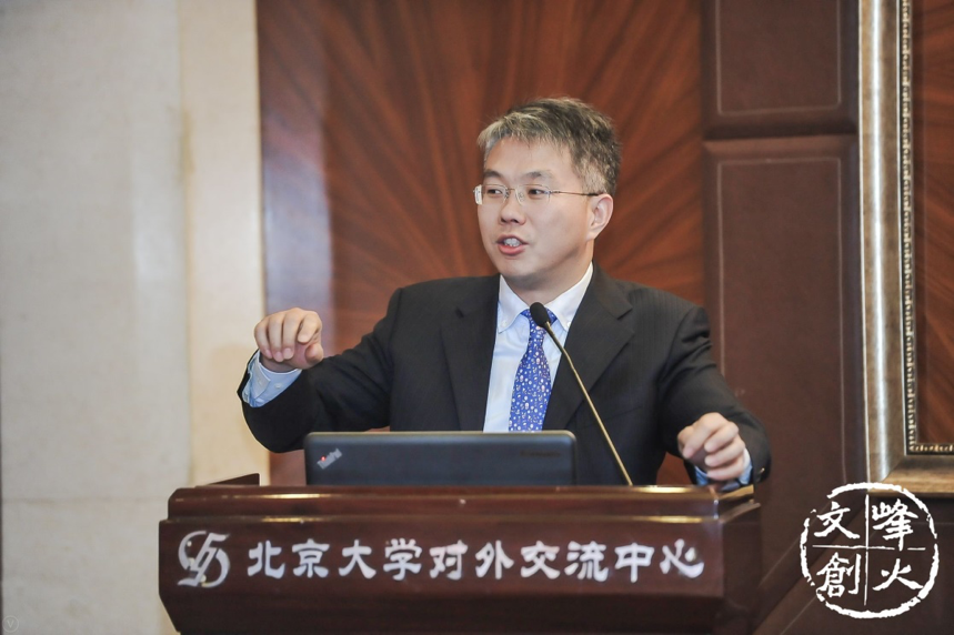 劉結成總裁、文愛心總監(jiān)參加峰火文創(chuàng)大會之文創(chuàng)策劃分享會